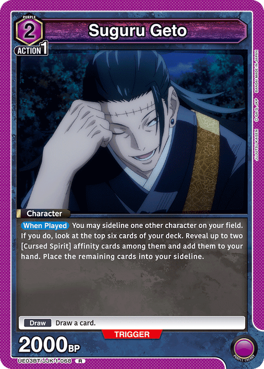 Suguru Geto (Character) (UE03BT/JJK-1-068) (R)