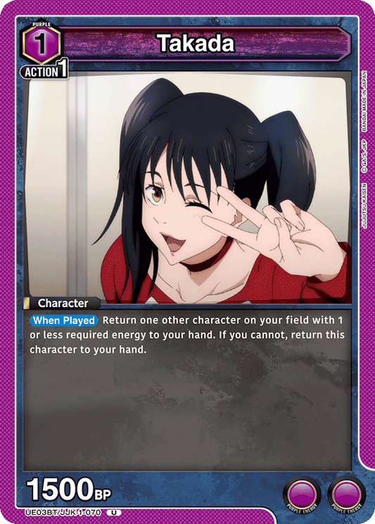 Takada (Character) (UE03BT/JJK-1-070) (U)