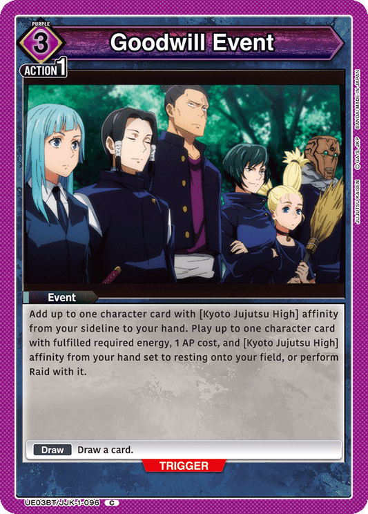 Goodwill Event (Event) (UE03BT/JJK-1-096) (C)