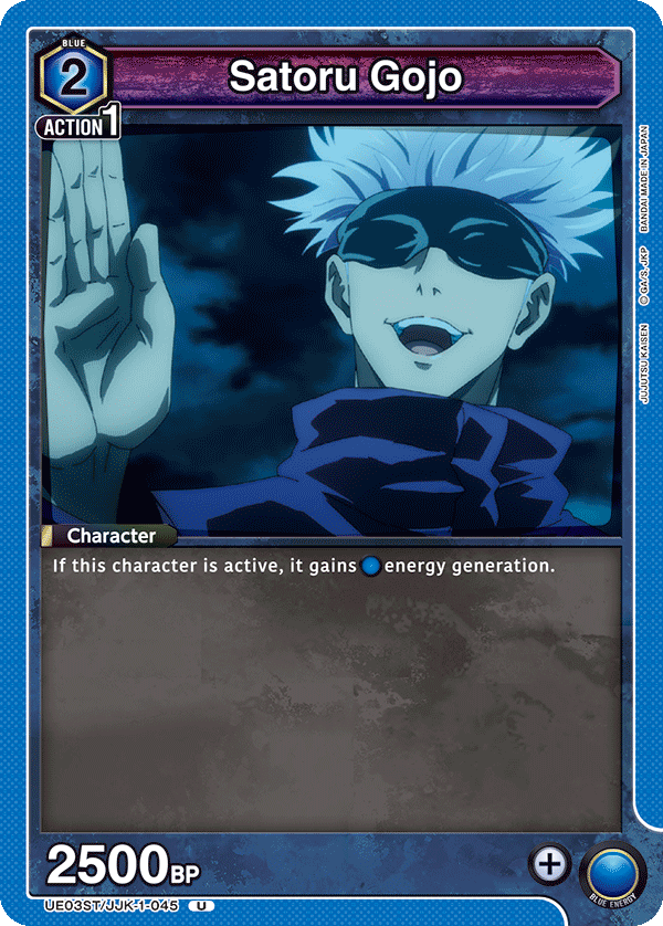 Satoru Gojo (Character) (UE03ST/JJK-1-045) (U)