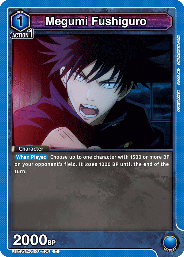 Megumi Fushiguro (Character) (UE03ST/JJK-1-056) (C)