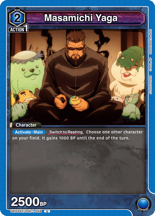 Masamichi Yaga (Character) (UE03ST/JJK-1-058) (U)