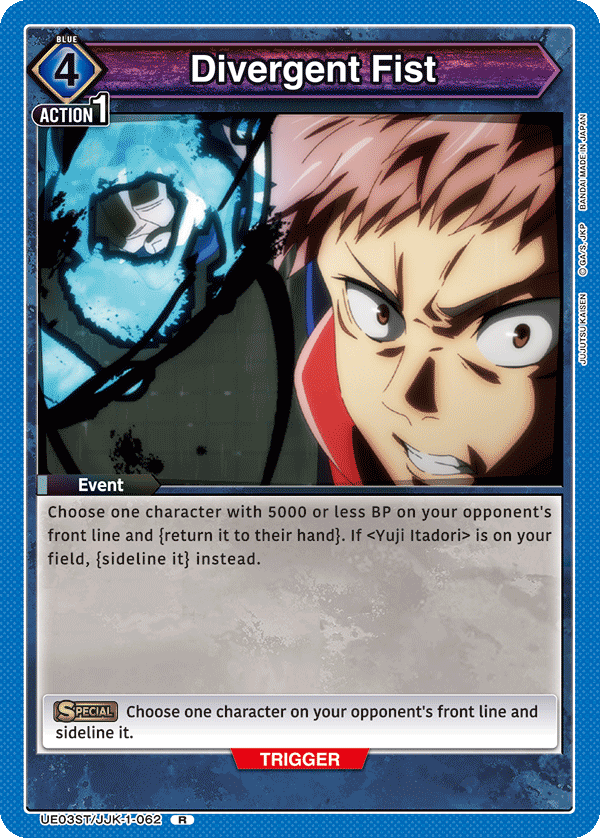 Divergent Fist (Character) (UE03ST/JJK-1-062) (R)