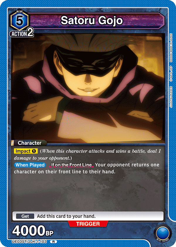 Satoru Gojo (Character) (UE03ST/JJK-1-103) (R)