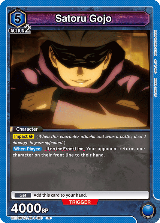 Satoru Gojo (Character) (UE03ST/JJK-1-103) (R)