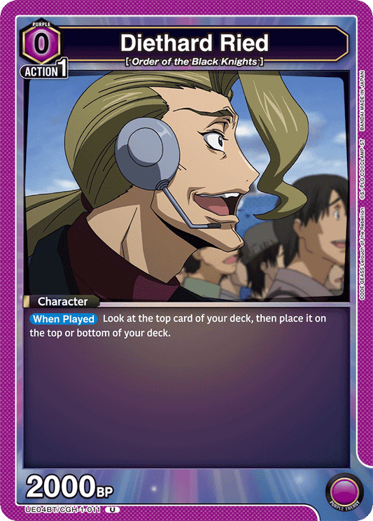 Diethard Ried (Character) (UE04BT/CGH-1-011) (U)