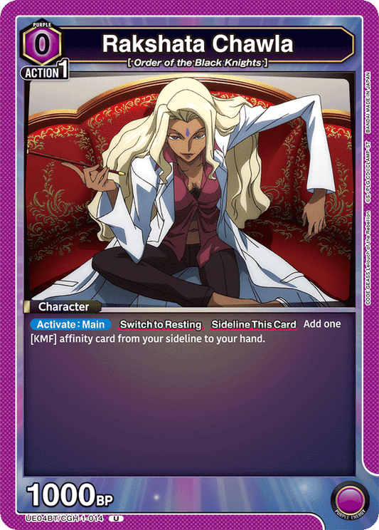 Rakshata Chawla (Character) (UE04BT/CGH-1-014) (U)