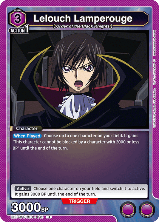 Lelouch Lamperouge (Character) (UE04BT/CGH-1-015) (U)