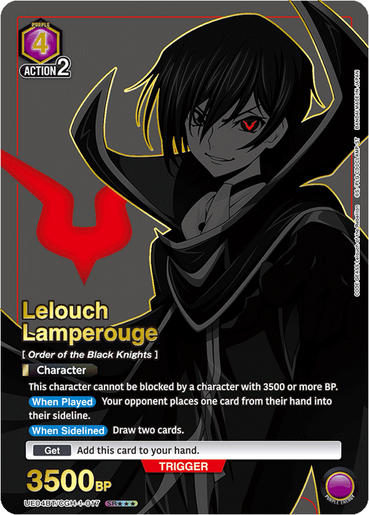 Lelouch Lamperouge (Character) (UE04BT/CGH-1-017) (SR***)