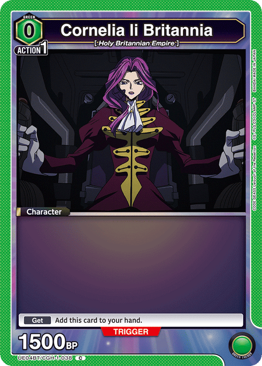Cornelia li Britannia (Character) (UE04BT/CGH-1-038) (C)