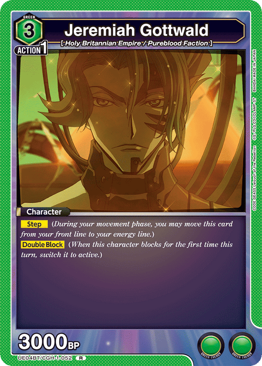 Jeremiah Gottwald (Character) (UE04BT/CGH-1-052) (R)