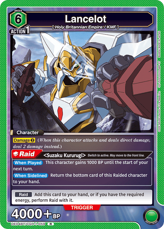 Lancelot (Character) (UE04BT/CGH-1-059) (R)
