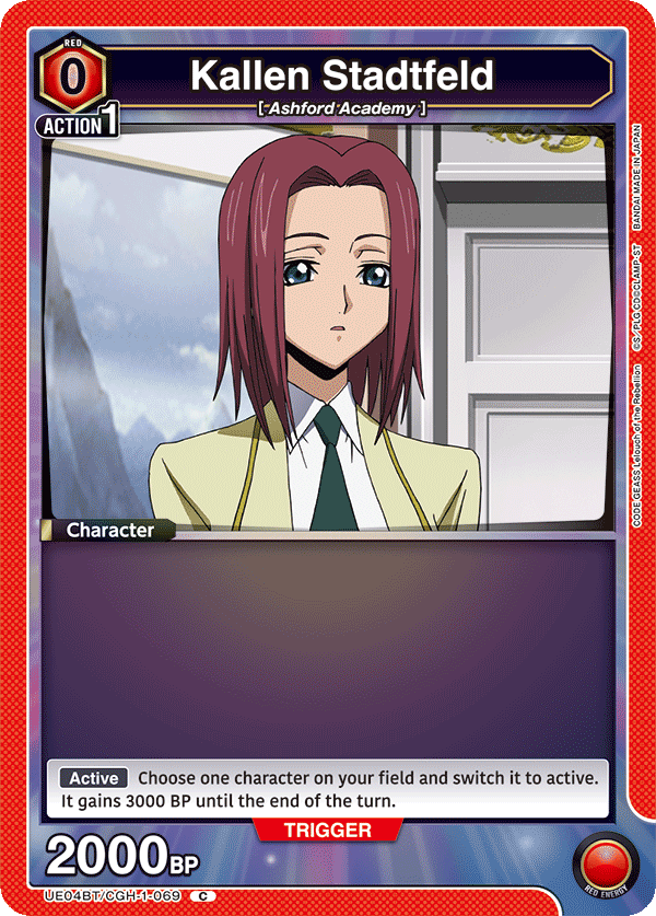 Kallen Stadtfeld (Character) (UE04BT/CGH-1-069) (C)