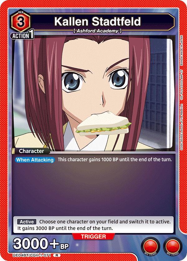 Kallen Stadtfeld (Character) (UE04BT/CGH-1-071) (R)