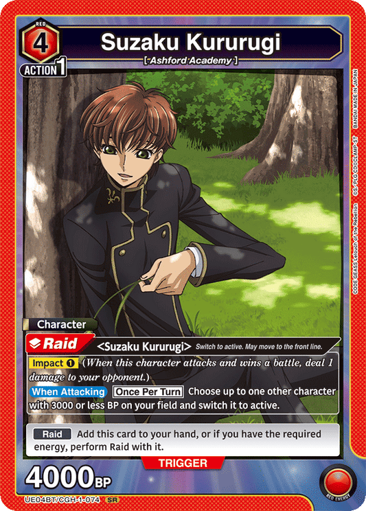 Suzaku Kururugi (Character) (UE04BT/CGH-1-074) (SR)