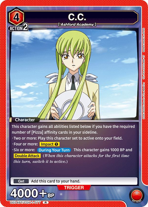 C.C. (Character) (UE04BT/CGH-1-077) (R)