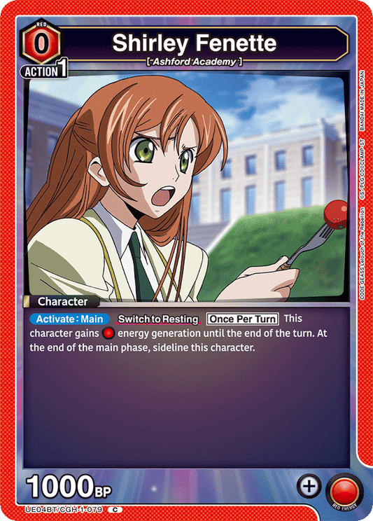 Shirley Fenette (Character) (UE04BT/CGH-1-079) (C)