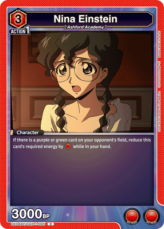 Nina Einstein (Character) (UE04BT/CGH-1-085) (C)