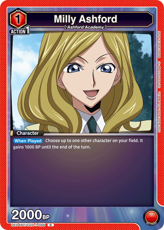 Milly Ashford (Character) (UE04BT/CGH-1-086) (C)