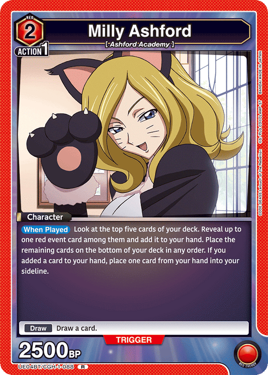 Milly Ashford (Character) (UE04BT/CGH-1-088) (R)
