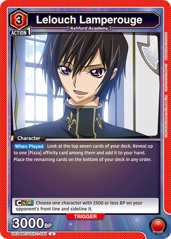 Lelouch Lamperouge (Character) (UE04BT/CGH-1-091) (U)