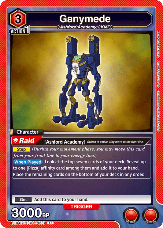 Ganymede (Character) (UE04BT/CGH-1-093) (U)