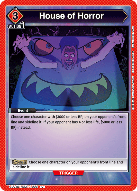 House of Horror (Event) (UE04BT/CGH-1-098) (U)