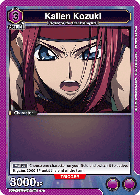 Kallen Kozuki (Character) (UE04BT/CGH-1-101) (U)