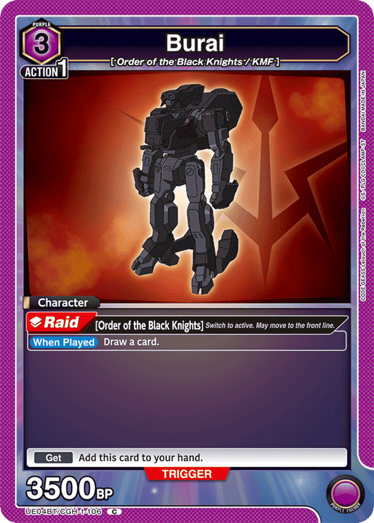 Burai (Character) (UE04BT/CGH-1-106) (C)