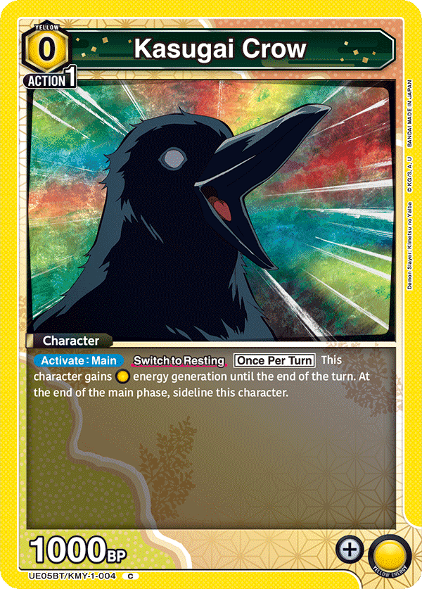 Kasugai Crow (Character) (UE05BT/KMY-1-004) (C)