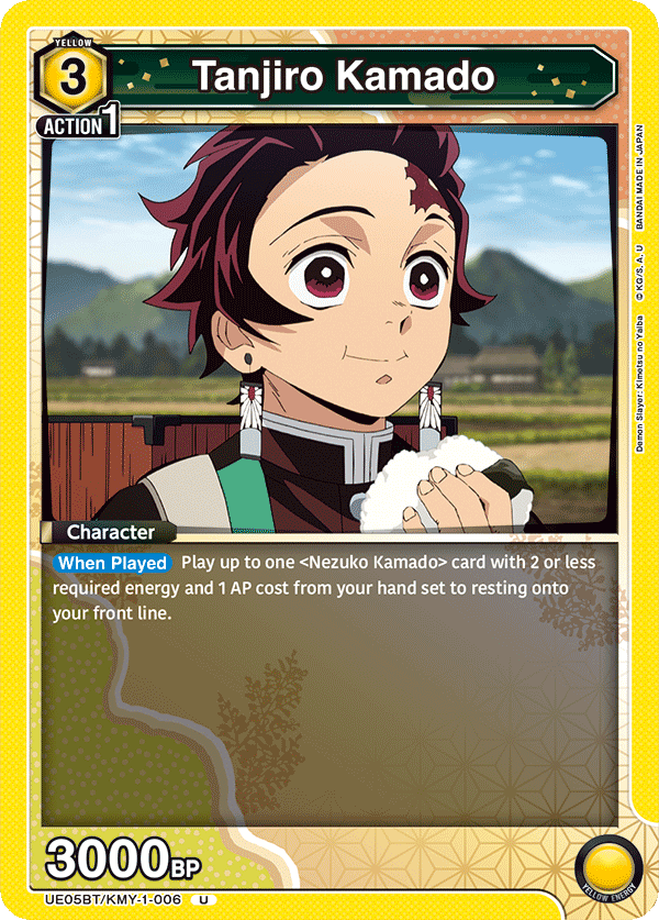Tanjiro Kamado (Character) (UE05BT/KMY-1-006) (U)