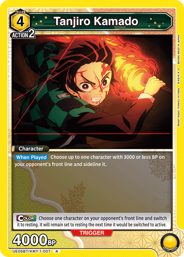Tanjiro Kamado (Character) (UE05BT/KMY-1-007) (R)