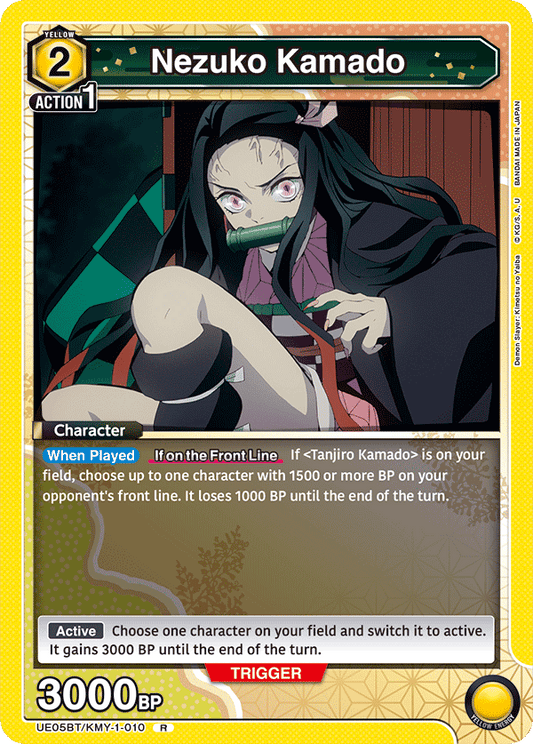 Nezuko Kamado (Character) (UE05BT/KMY-1-010) (R)