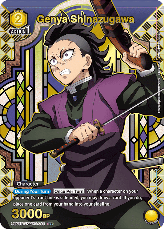Genya Shinazugawa (Character) (UE05BT/KMY-1-013) (R*)