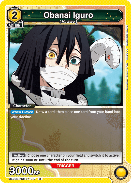 Obanai Iguro (Character) (UE05BT/KMY-1-017) (C)
