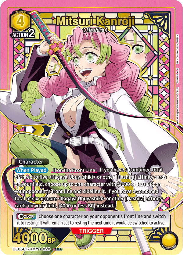 Mitsuri Kanroji (Character) (UE05BT/KMY-1-020) (SR**)