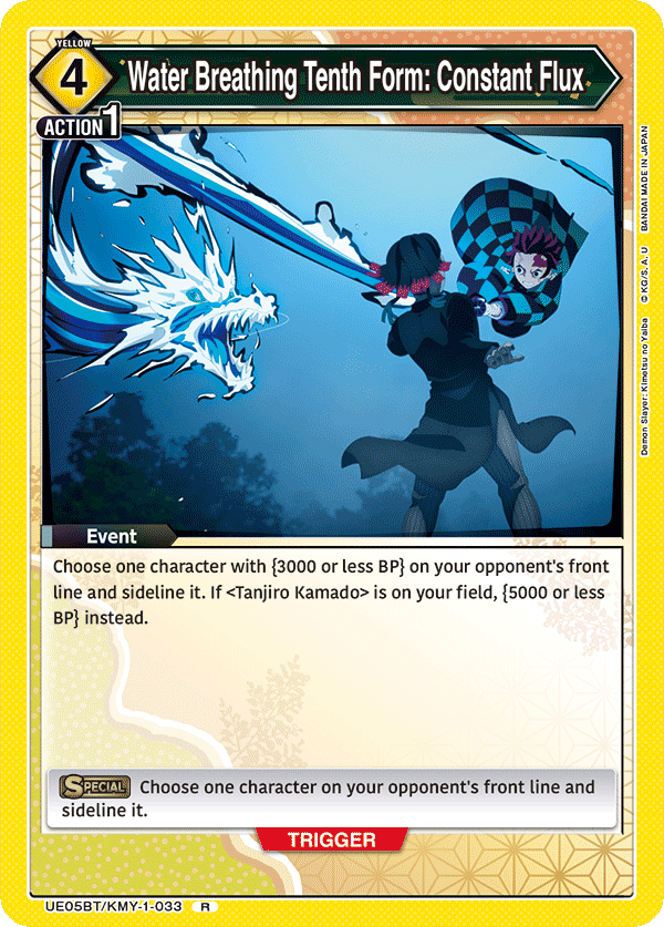 Water Breathing Tenth Form: Constant Flux (Event) (UE05BT/KMY-1-033) (R)