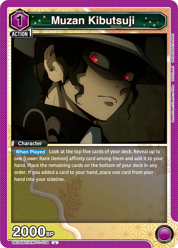 Muzan Kibutsuji (Character) (UE05BT/KMY-1-034) (U)