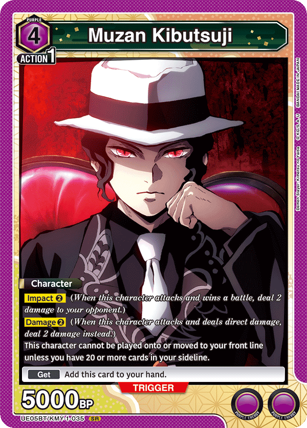 Muzan Kibutsuji (Character) (UE05BT/KMY-1-035) (SR)
