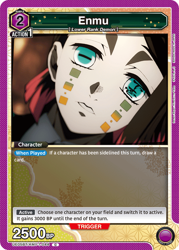 Enmu (Character) (UE05BT/KMY-1-044) (C)