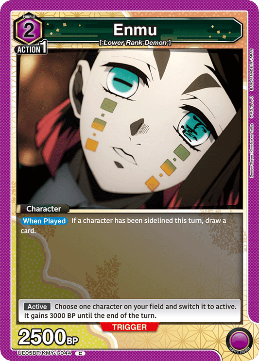 Enmu (Character) (UE05BT/KMY-1-044) (C)