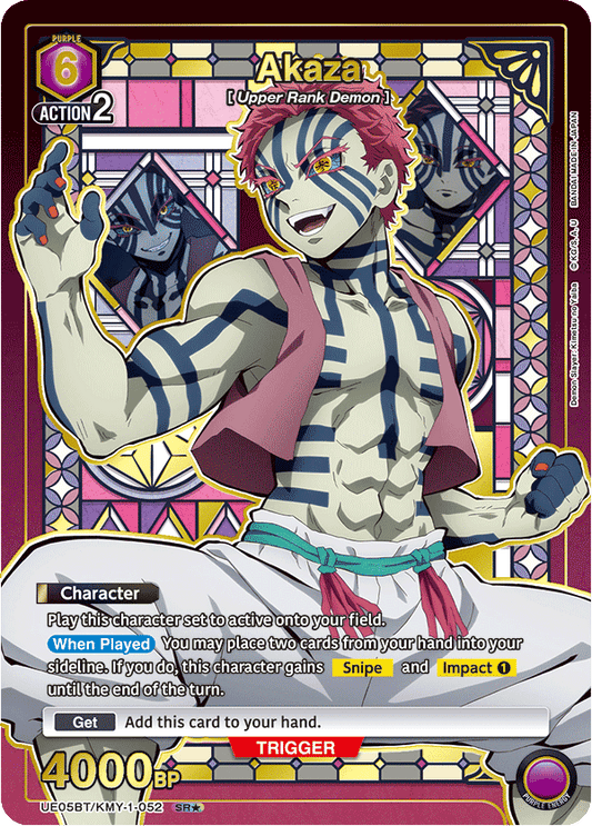 Akaza (UE05BT/KMY-1-052) (SR) (Alternate Art)