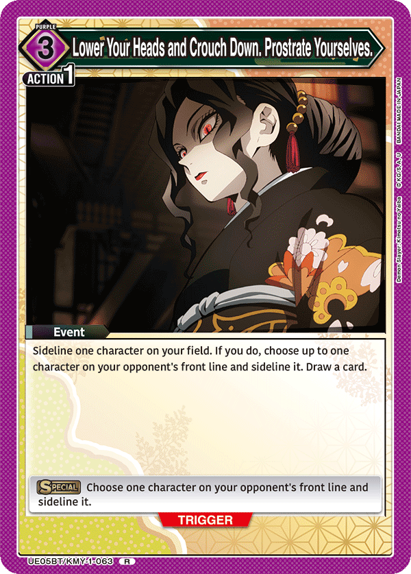 Lower Your Heads and Crouch Down, Prostrate Yourselves (Event) (UE05BT/KMY-1-063) (R)