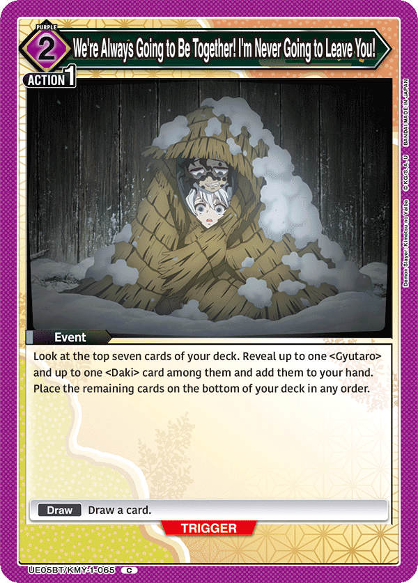 We’re Always Going to Be Together! I’m Never Going to Leave You! (Event) (UE05BT/KMY-1-065) (C)