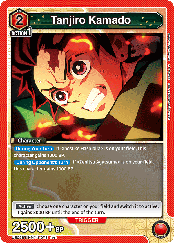 Tanjiro Kamado (Character) (UE05BT/KMY-1-073) (R)