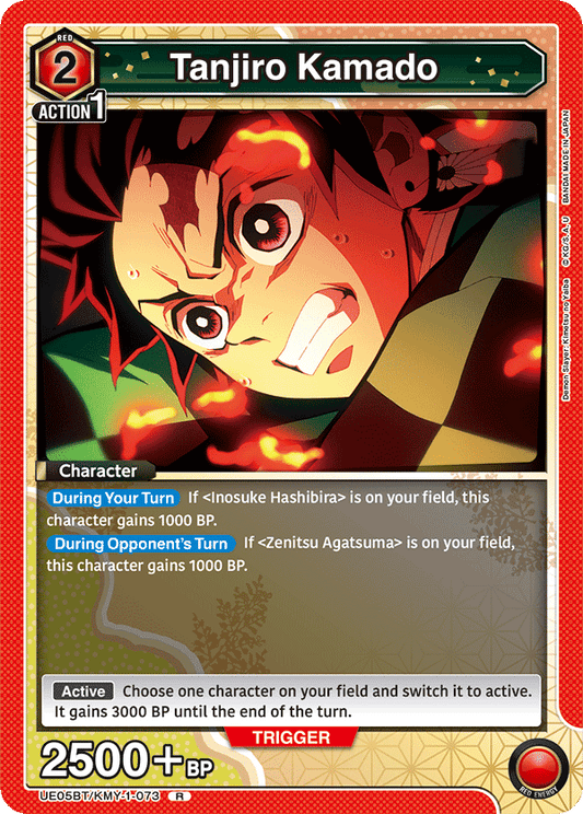 Tanjiro Kamado (Character) (UE05BT/KMY-1-073) (R)