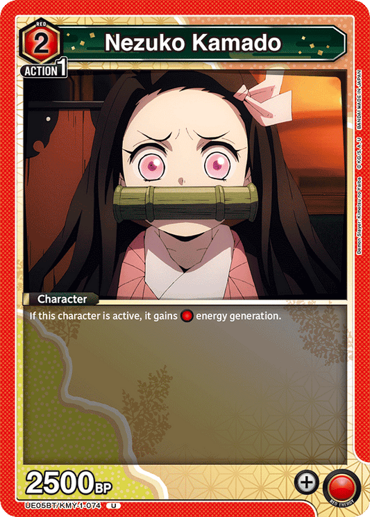Nezuko Kamado (Character) (UE05BT/KMY-1-074) (U)