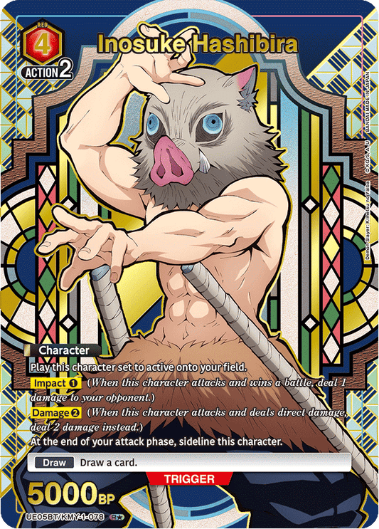 Inosuke Hashibira (Character) (UE05BT/KMY-1-078) (R*)