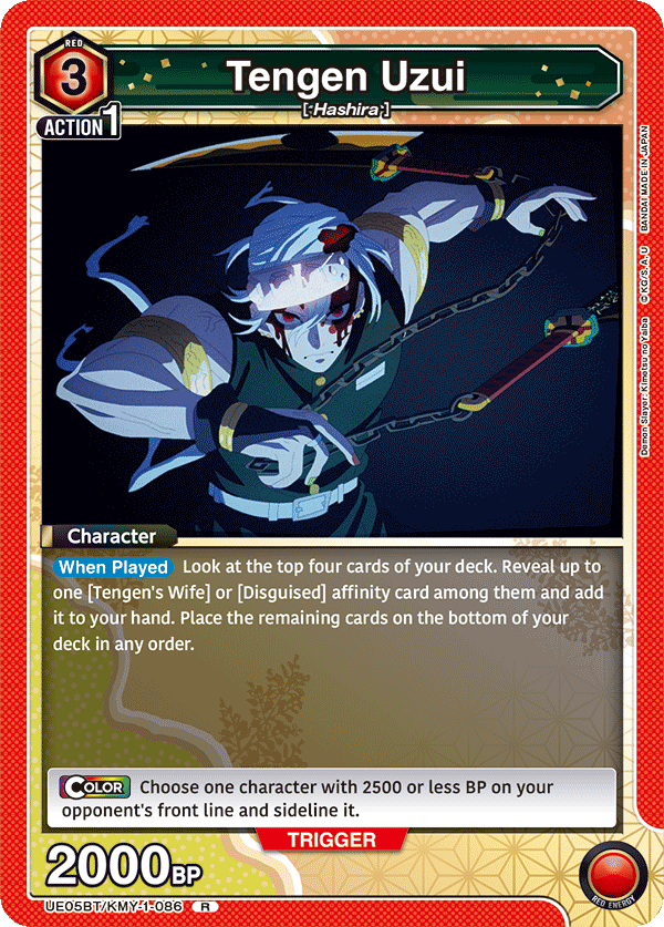 Tengen Uzui (Character) (UE05BT/KMY-1-086) (R)