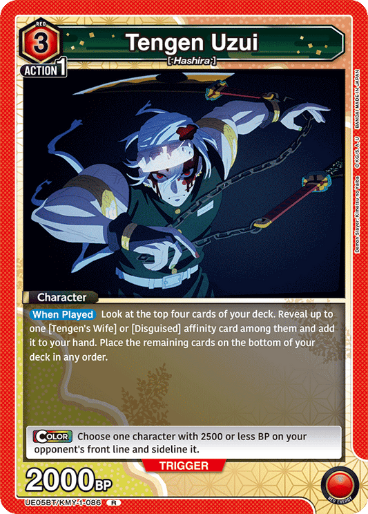 Tengen Uzui (Character) (UE05BT/KMY-1-086) (R)